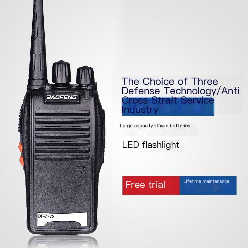 Mini Walkie Talkie With Flashlight